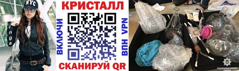 Амфетамин Розовый  сколько стоит  Поронайск 