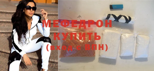 наркотики Нефтегорск