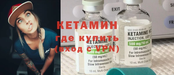 наркотики Нефтегорск
