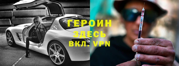 мяу мяу мука Новодвинск