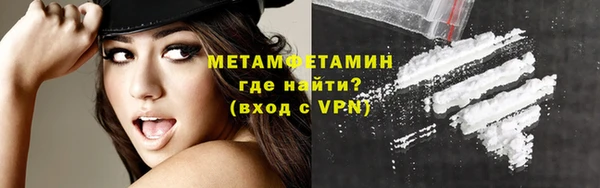 PSILOCYBIN Нефтекумск