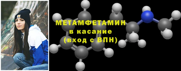 мескалин Нея