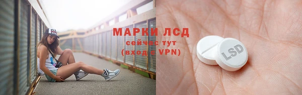 мяу мяу мука Новодвинск