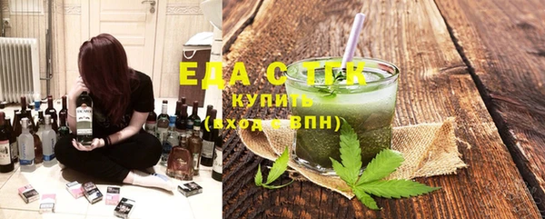 мяу мяу мука Новодвинск