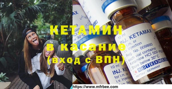мескалин Нея