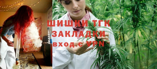 героин Новокубанск