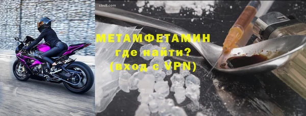 героин Новокубанск