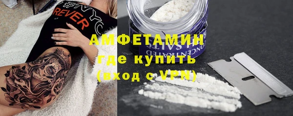 героин Новокубанск