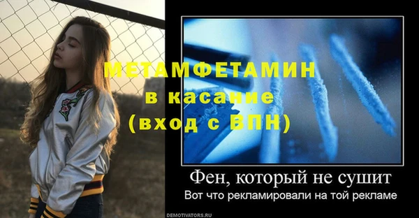 героин Новокубанск