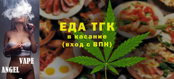 героин Новокубанск