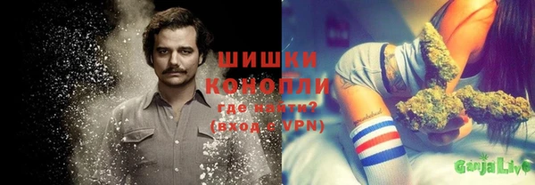 героин Новокубанск