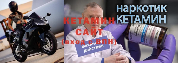 мескалин Нея