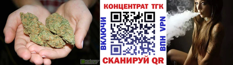 ссылка на мегу вход  Поронайск  Дистиллят ТГК вейп с тгк  где можно купить наркотик 